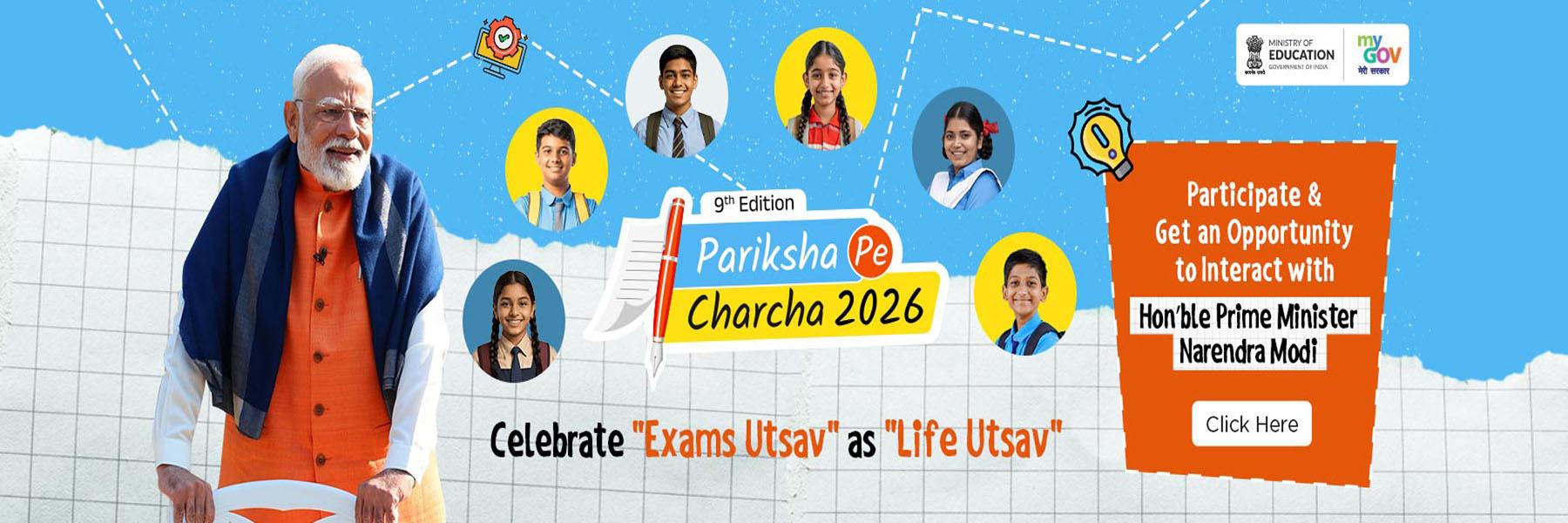 ParikshaPerCharcha2026