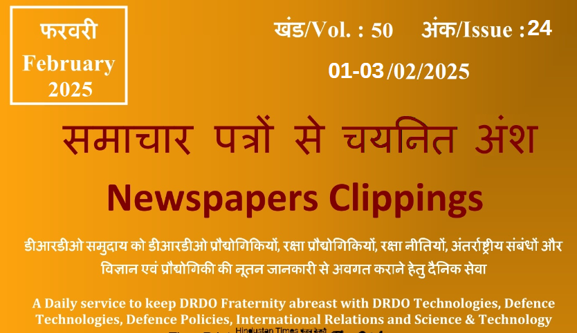 DRDO News - 01 to 03 February 2025
