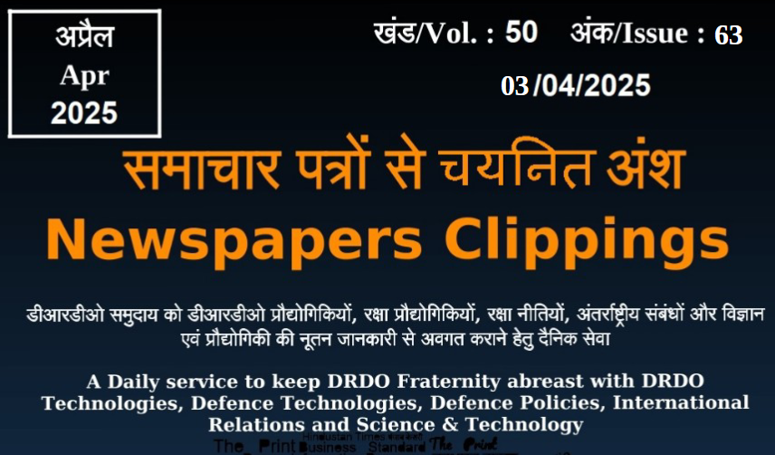 DRDO News - 03 April 2025