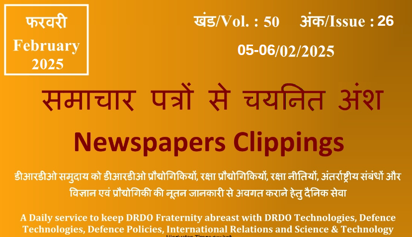 DRDO News - 05 to 06 February 2025