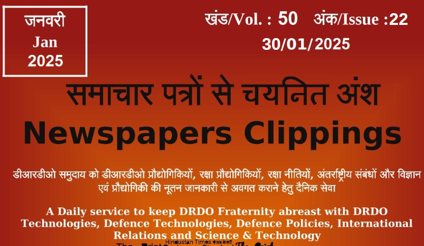 DRDO News - 30 January 2025