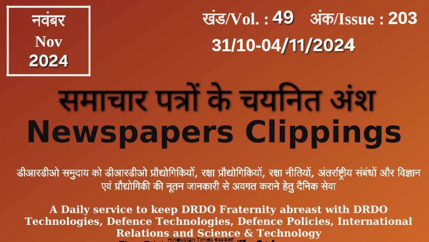 DRDO News - 31 October to 04 November 2024