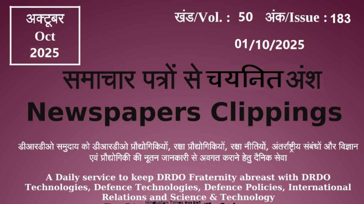 DRDO News - 01 October 2025