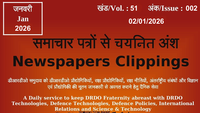 DRDO News - 02 January 2026