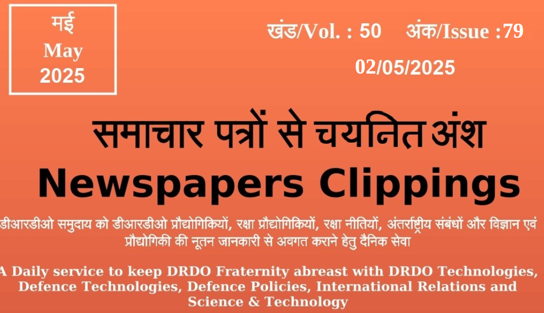 DRDO News - 02 May 2025