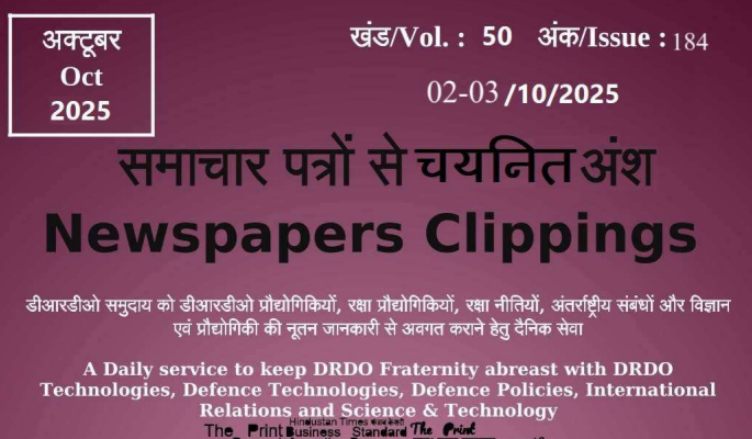 DRDO News - 02 to 03 October 2025