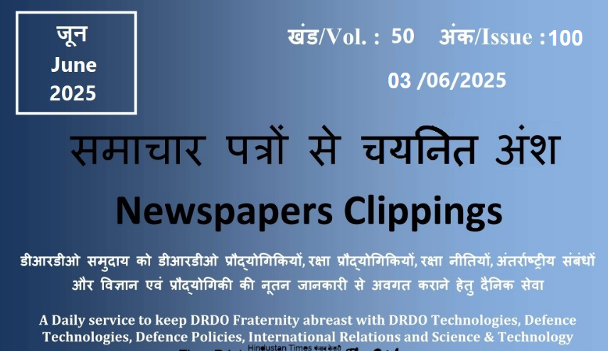 DRDO News - 03 June 2025