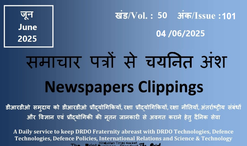 DRDO News - 04 June 2025