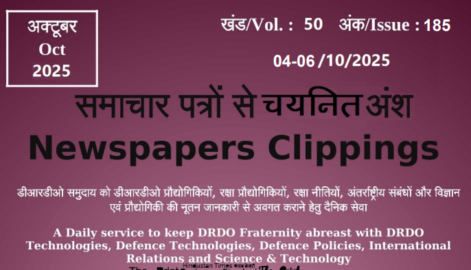 DRDO News - 04 to 06 October 2025