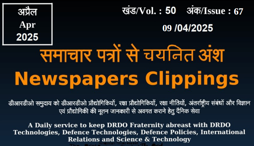 DRDO News - 09 April 2025