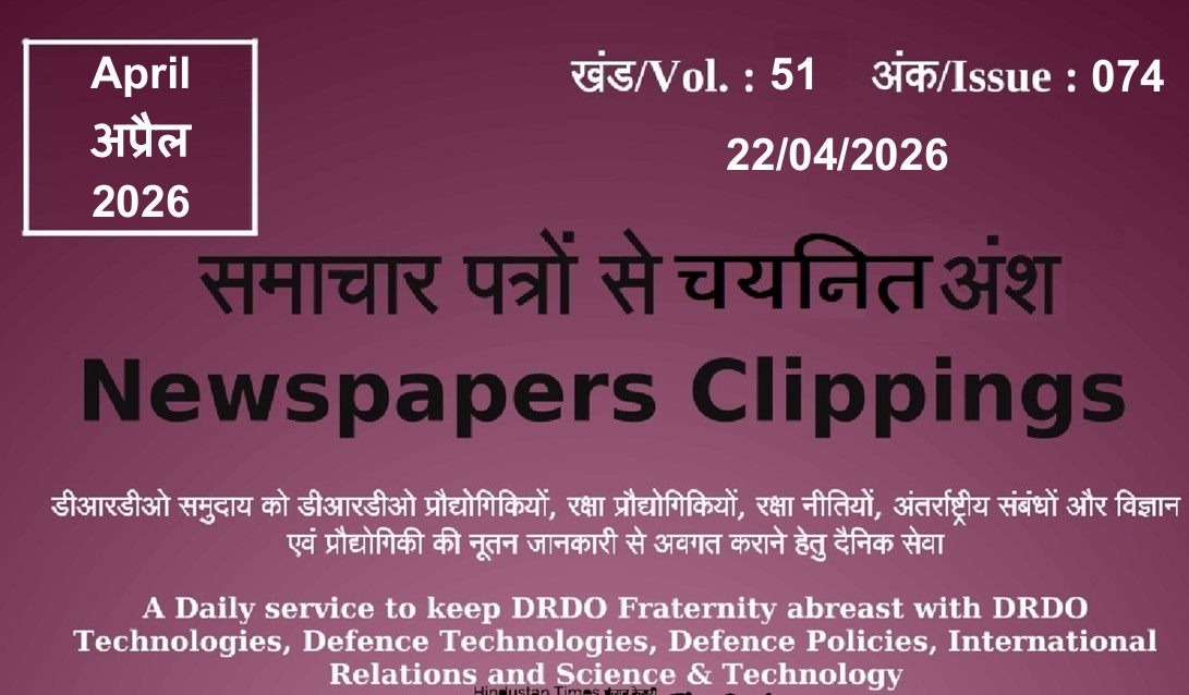 DRDO News - 22 April 2026