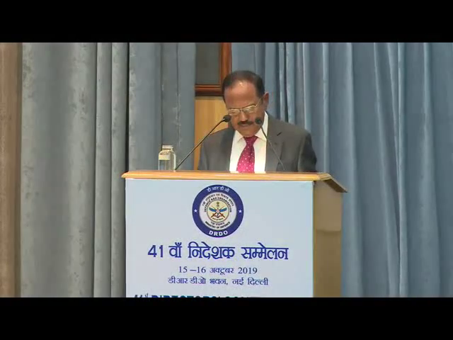 41st DRDO Directors’ Conference