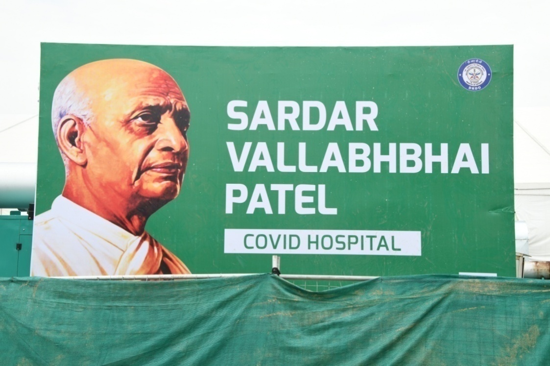 sardar Patel