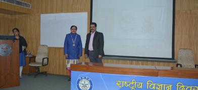 National Science Day Oration-2019
