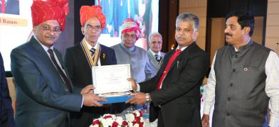 National Design Award - 2018