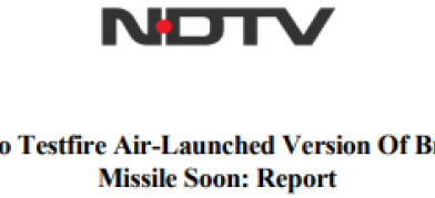 भारत ने ब्रह्मोस मिसाइल के जल्द लॉन्च किए गए संस्करण का परीक्षण किया