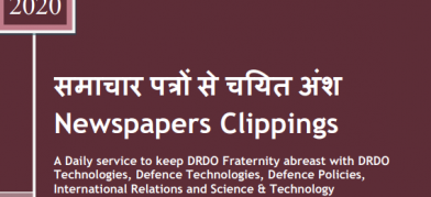 DRDO News - 01 October 2020