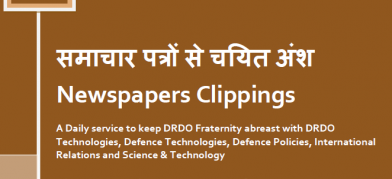 DRDO News - 02 February 2021
