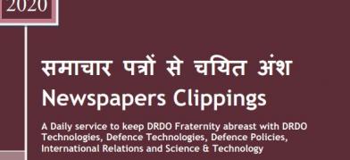 DRDO News - 07 July 2020