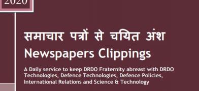 DRDO News - 08 July 2020