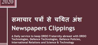 DRDO News - 09 July 2020