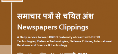 DRDO News - 10 February 2021
