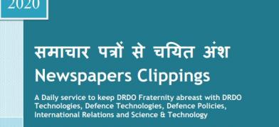 DRDO News - 10 June 2020