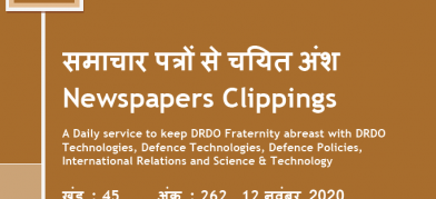 DRDO News - 12 November 2020