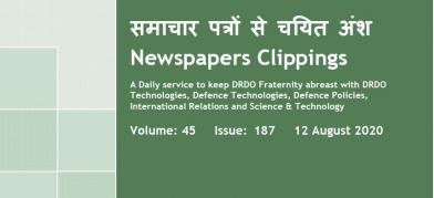 DRDO News - 12 August 2020