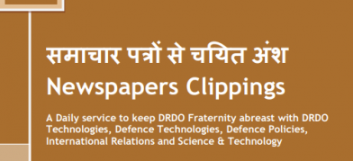 DRDO News - 13 November 2020