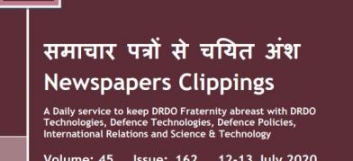 DRDO News - 12 to 13 July 2020
