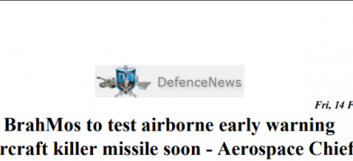 DRDO News - 14 February 2020