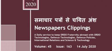 DRDO News - 14 July 2020