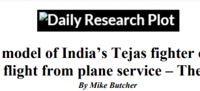 DRDO News - 17 January 2020