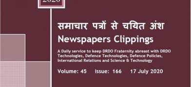 DRDO News - 17 July 2020