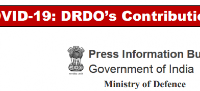 DRDO News - 18 April 2020