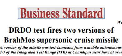 DRDO News - 18 December 2019