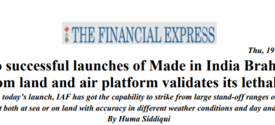 DRDO News - 19 December 2019