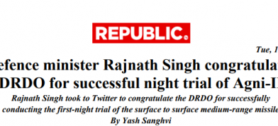 DRDO News - 19 November 2019
