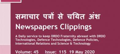 DRDO News - 19 May 2020
