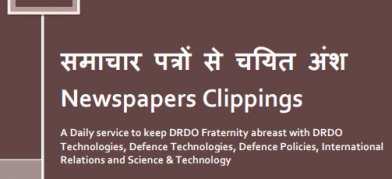 DRDO News - 20 April 2021