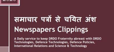 DRDO News - 19 to 20 July 2020