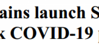 DRDO News - 21 April 2020