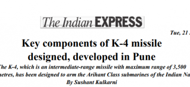 DRDO News - 21 January 2020