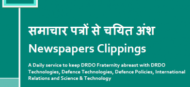 DRDO News - 22 January 2021