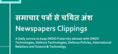 DRDO News - 23 to 25 January 2021