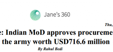 DRDO News - 23 January 2020