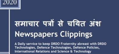DRDO News - 23 September 2020
