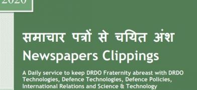 DRDO News - 24 August 2020