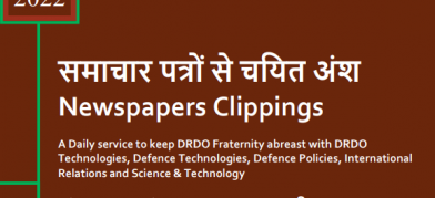 DRDO News - 26 to 27 January 2022